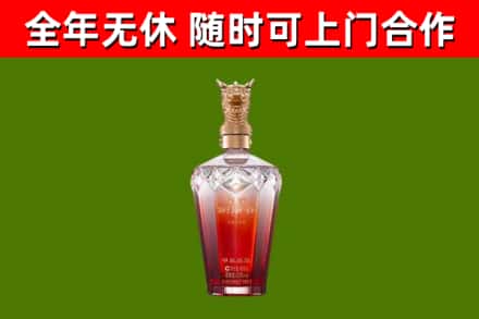 张家界回收剑南春价格